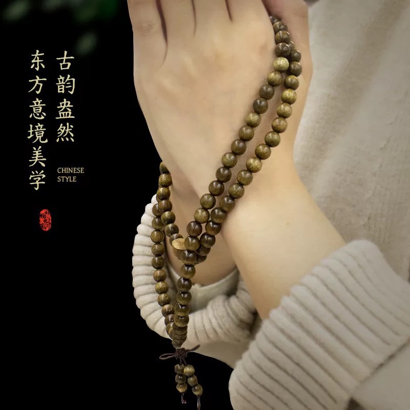 （十二生肖）天然高端金丝楠108颗手串阴沉木小叶桢楠木制赠盘玩袋