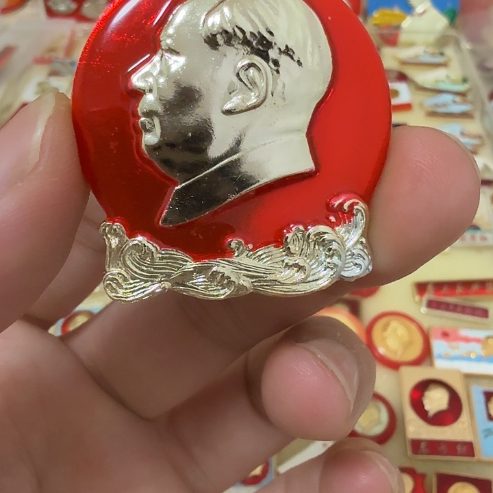 厚***物铝毛爷爷像章，万岁