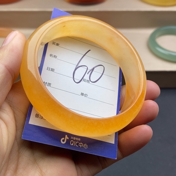 石英质玉未镶嵌手镯