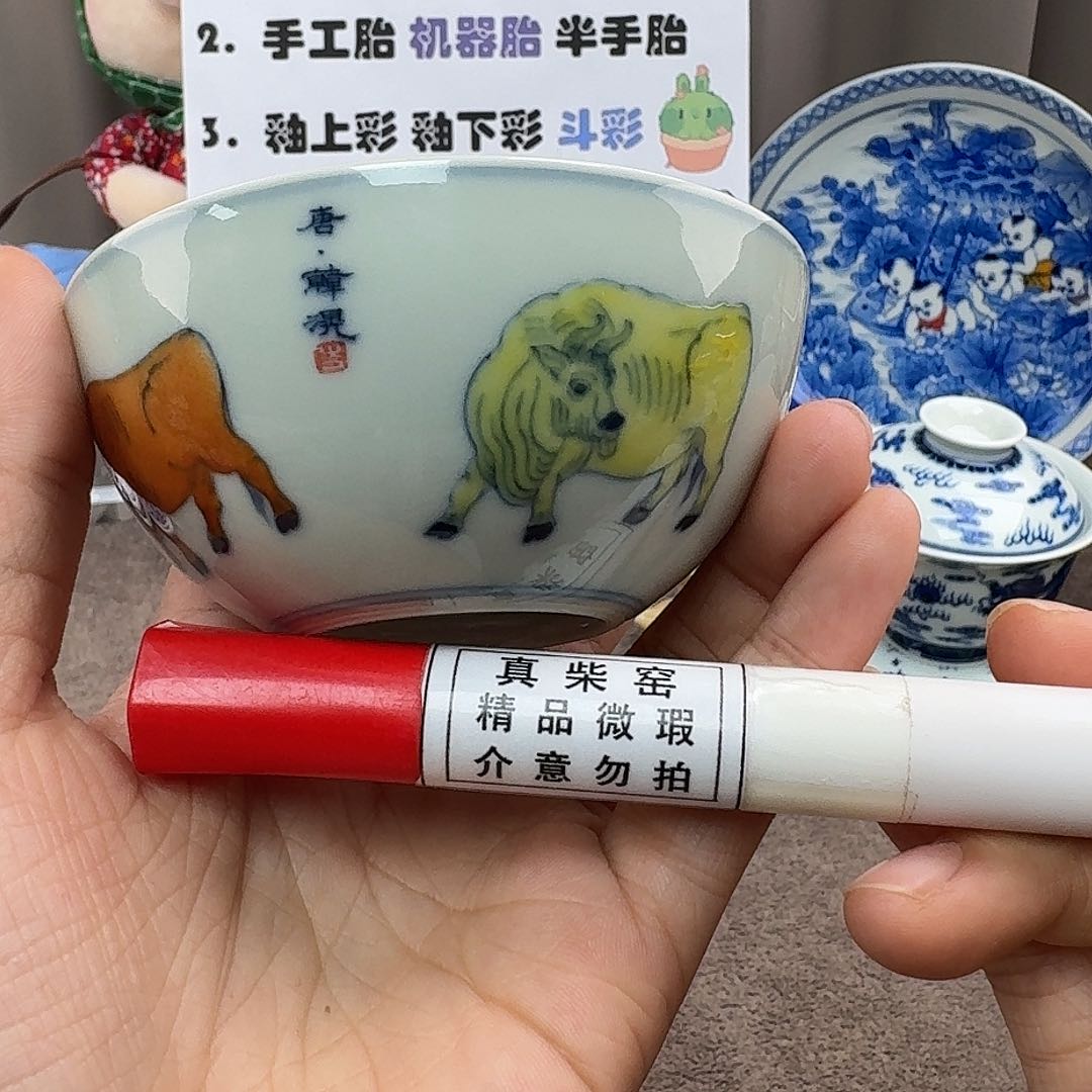 陶瓷艺术设计中心