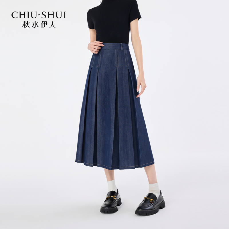 秋水伊人高腰A字半身裙2025春新款女休闲百搭长裙625101D090401