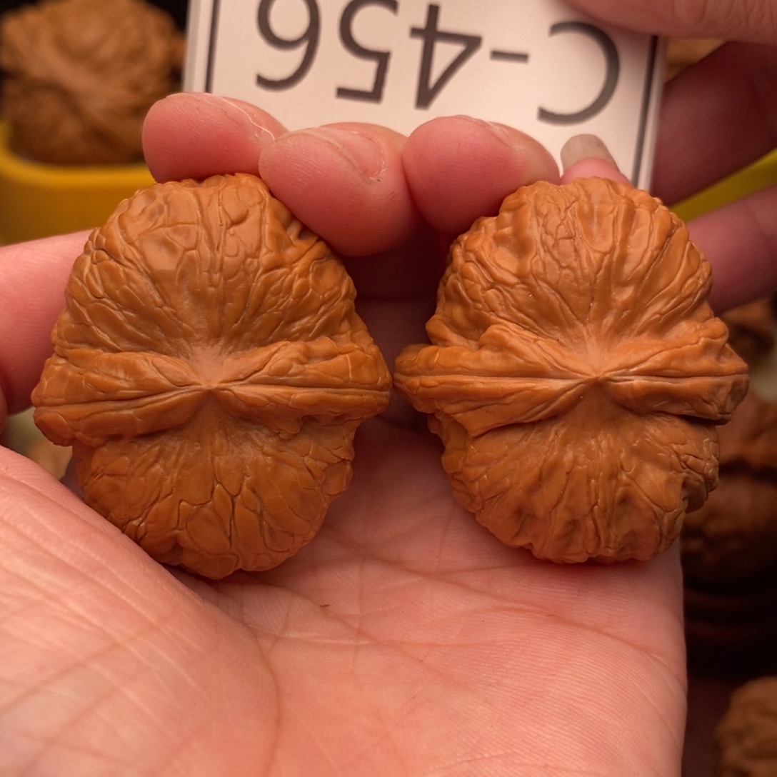 文玩核桃把件元宝40