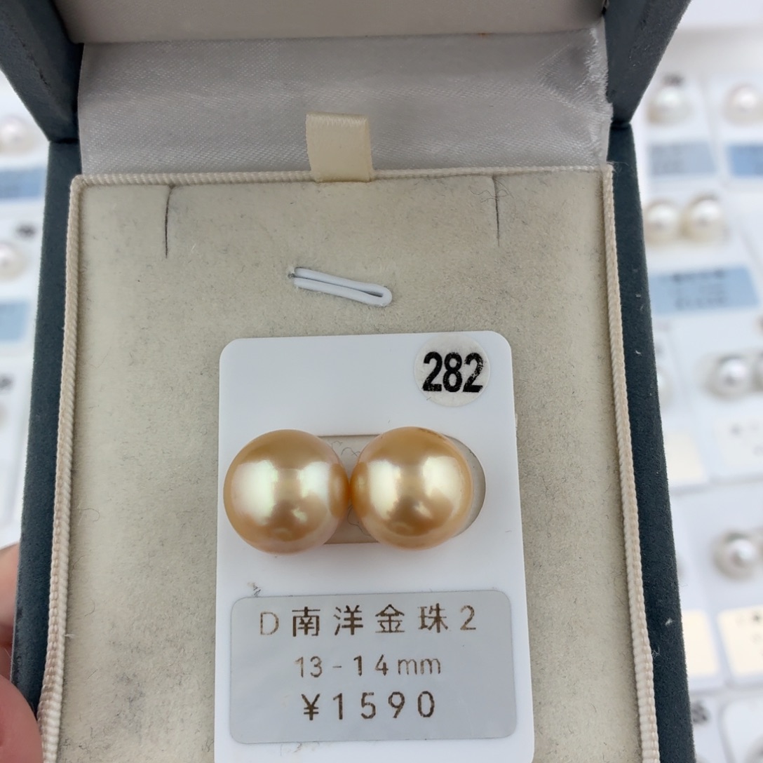 定制海水珍珠未镶嵌裸珠南洋金珠近正圆13-14