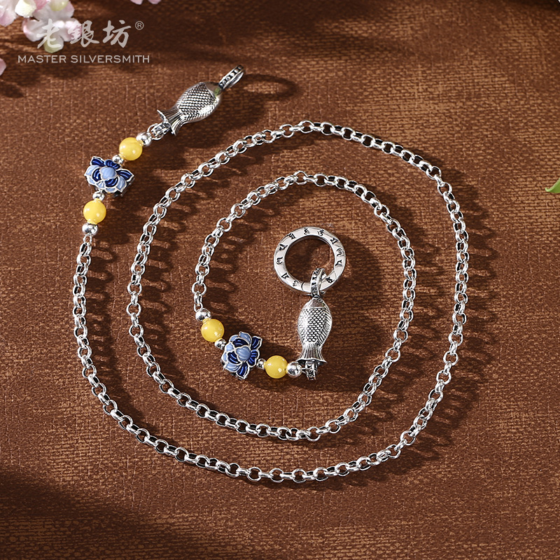 【老银坊】s925银蜜蜡莲花双鱼扣珠链60cm