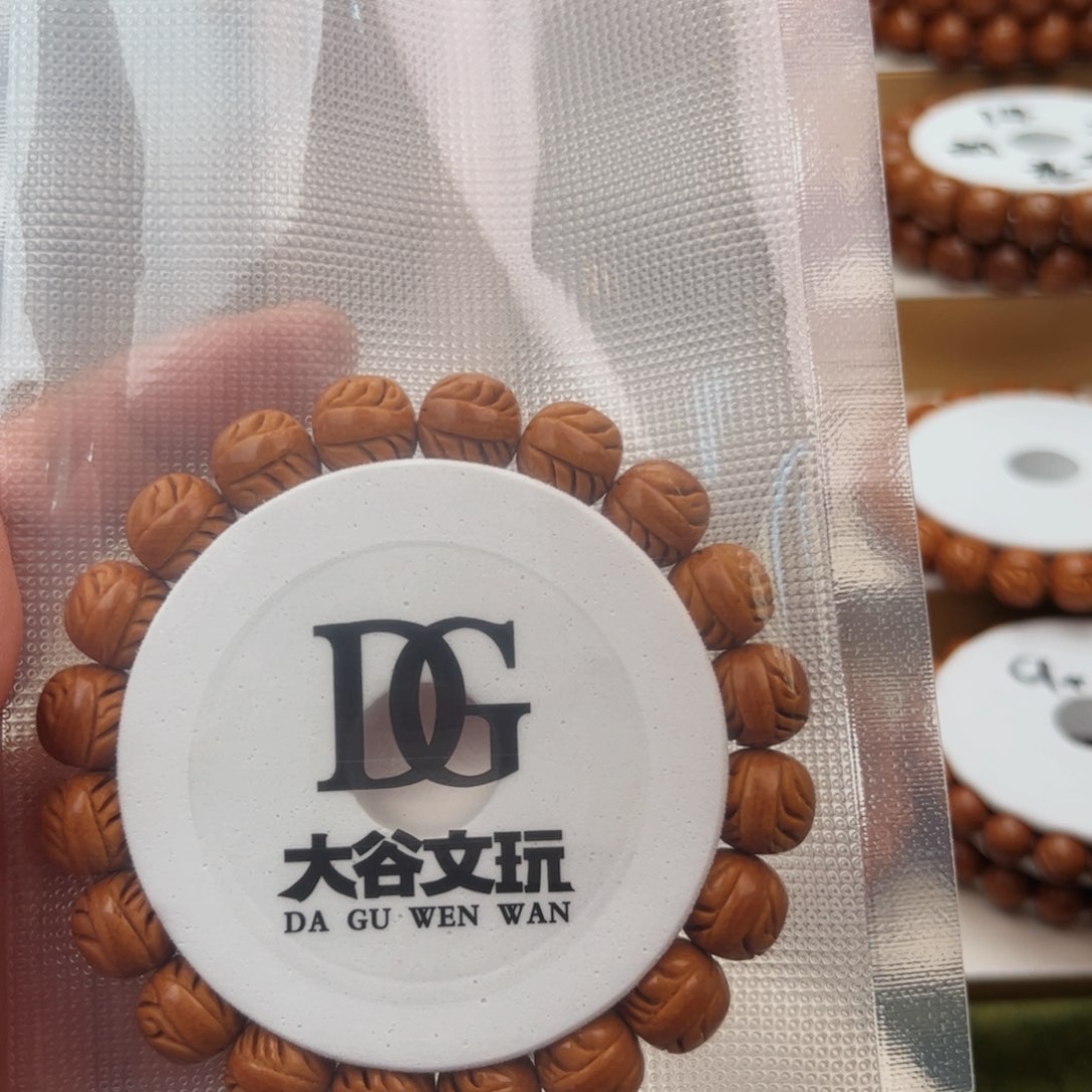 桃核手串米**徐桃核手串