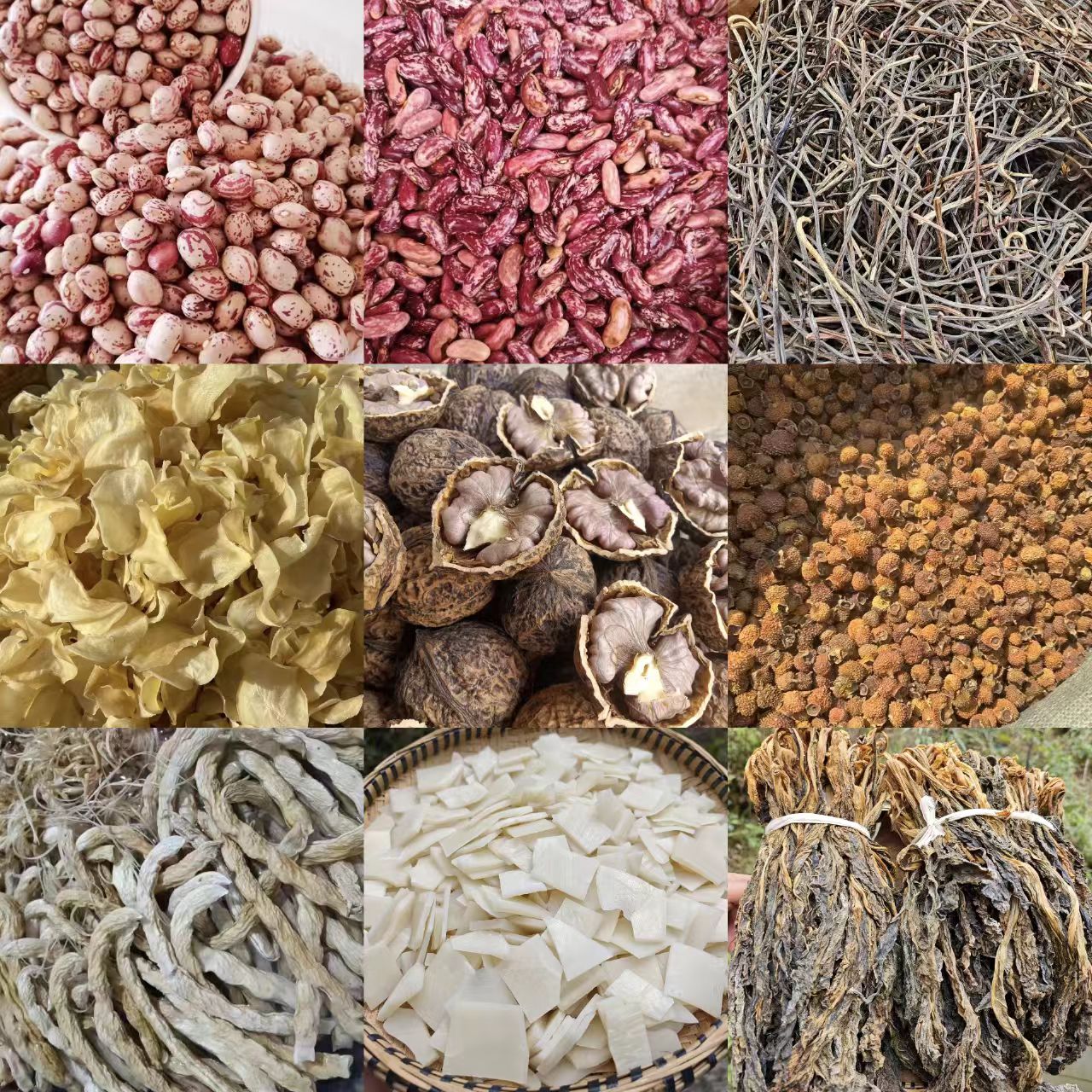 兴中镇干部走村助农（福利专属）链接