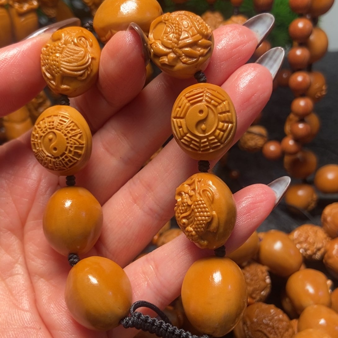 橄榄核吊坠四象八卦