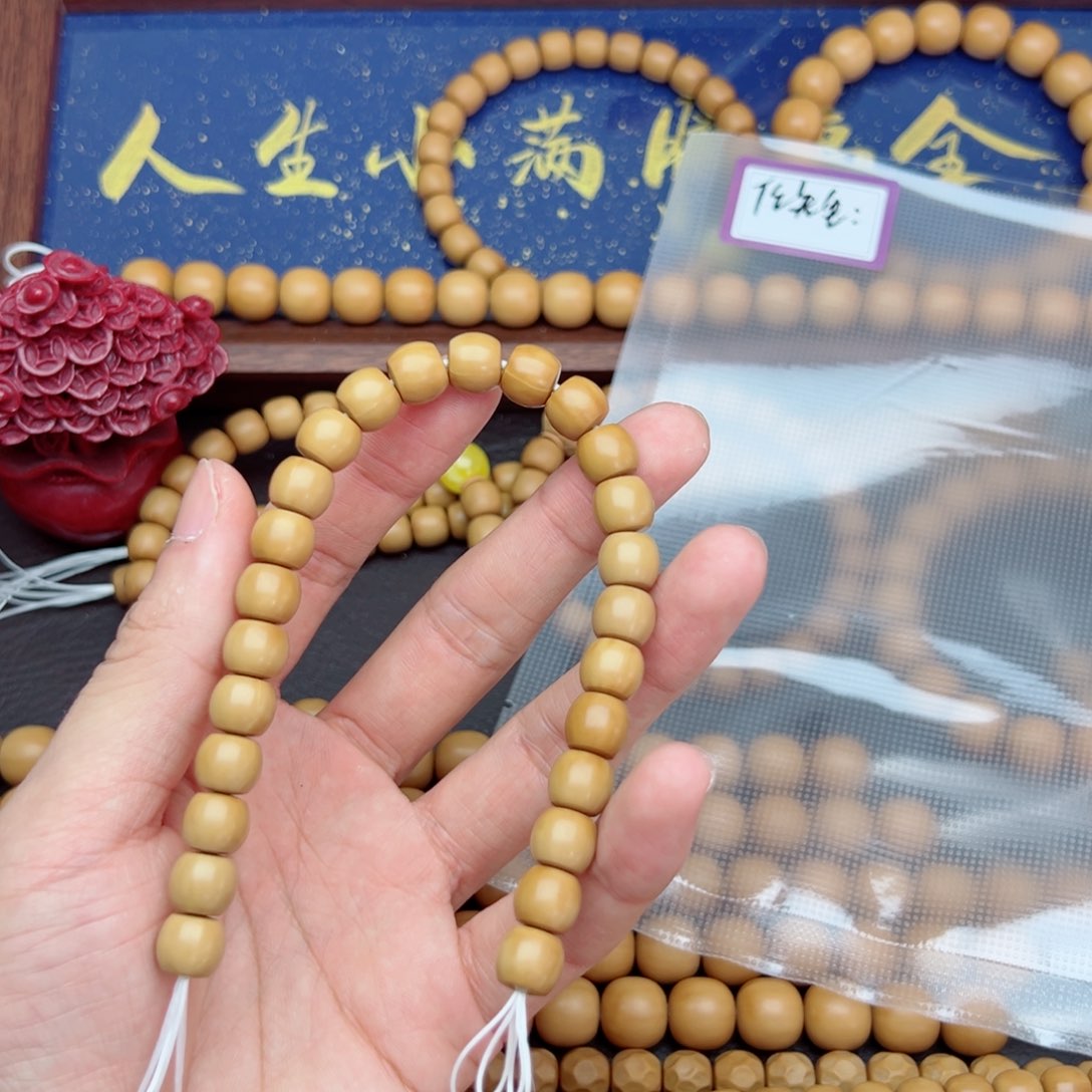 猴头核桃吊坠7****7直切