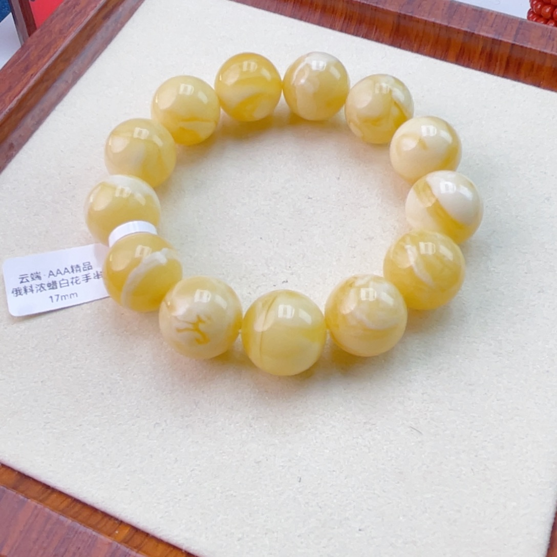 蜜蜡未镶嵌手链蜜蜡手串40.6克