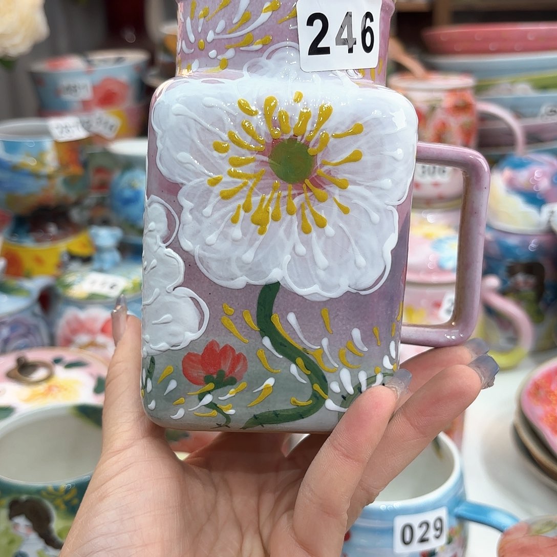 瓷片我在开会你要回来就