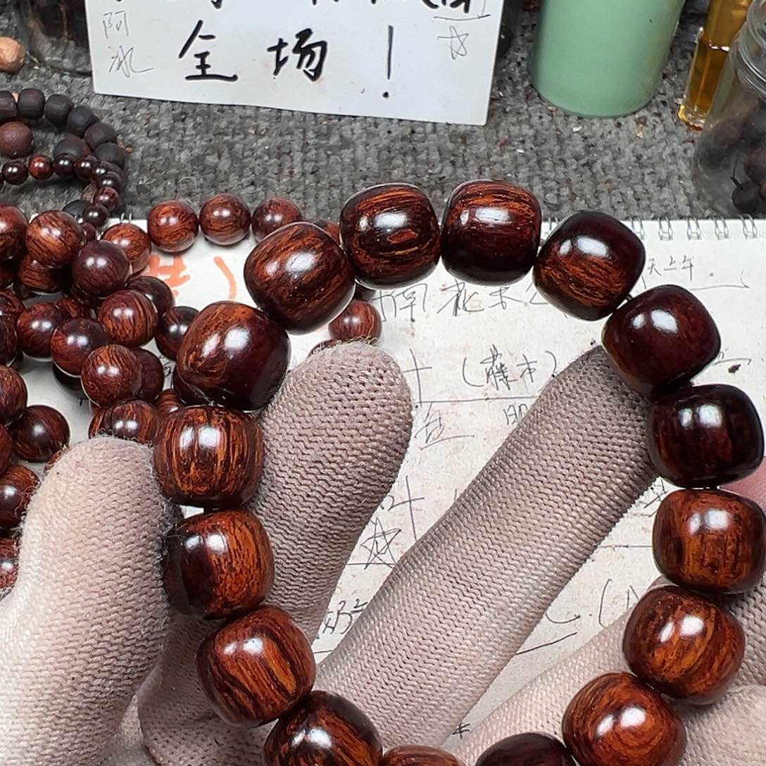 藤类海南红降1314老邢黑金收藏