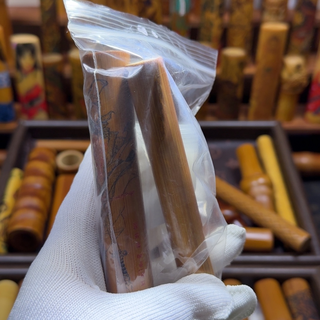 舒***克竹类精品实心玉竹