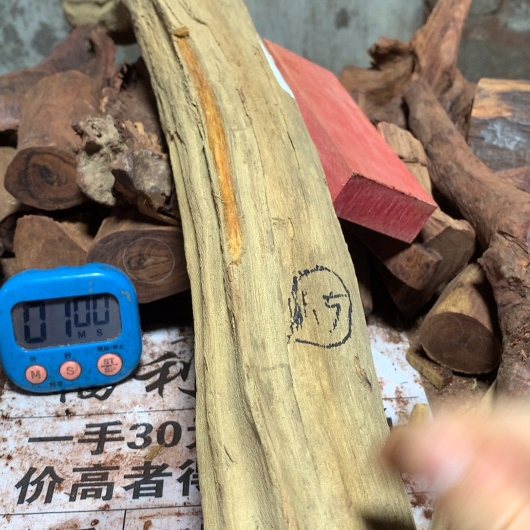 z***x阴沉木越南土沉手串