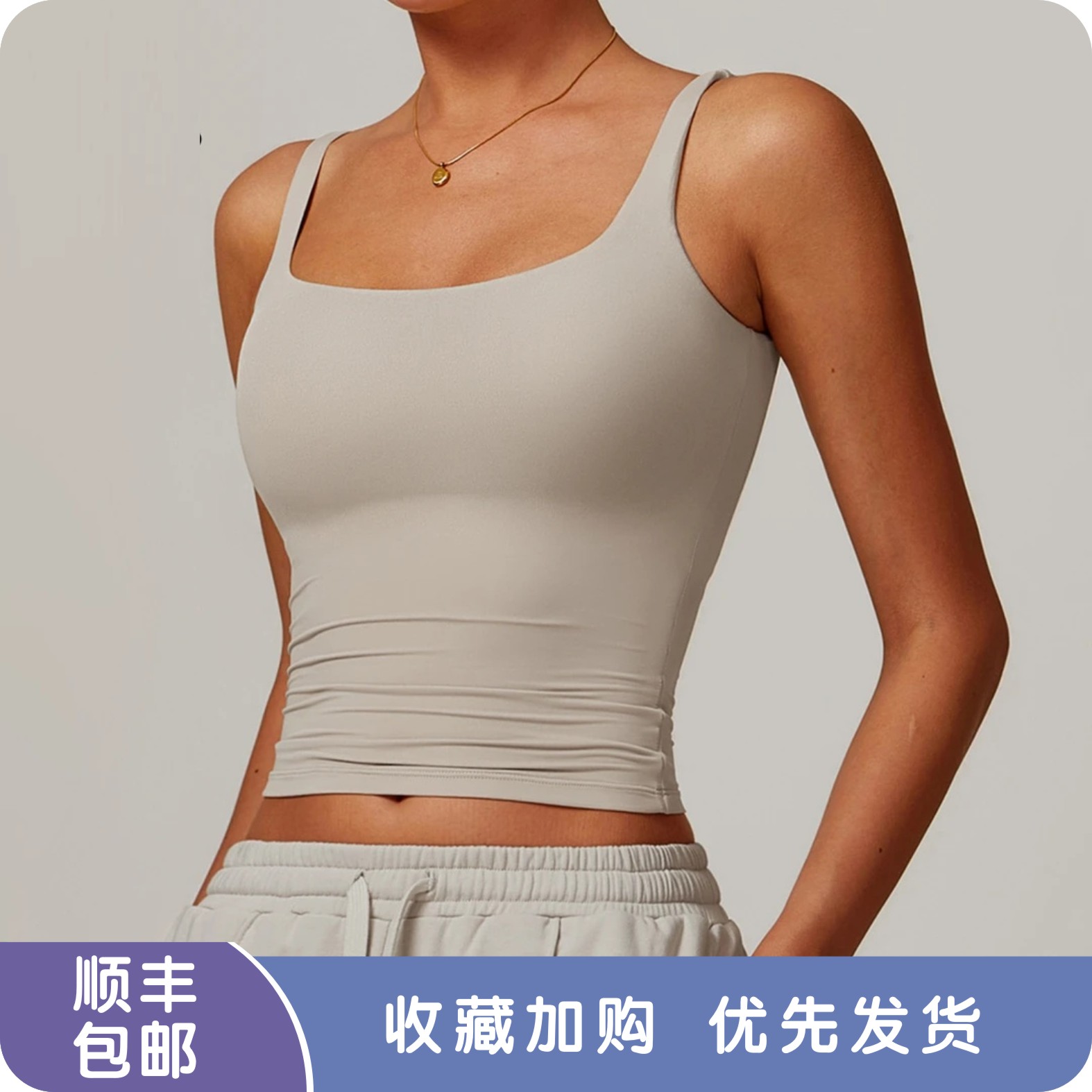 ALOuei瑜伽背心女外穿吊带健身欧美运动跑步内衣带胸垫紧身打底衫