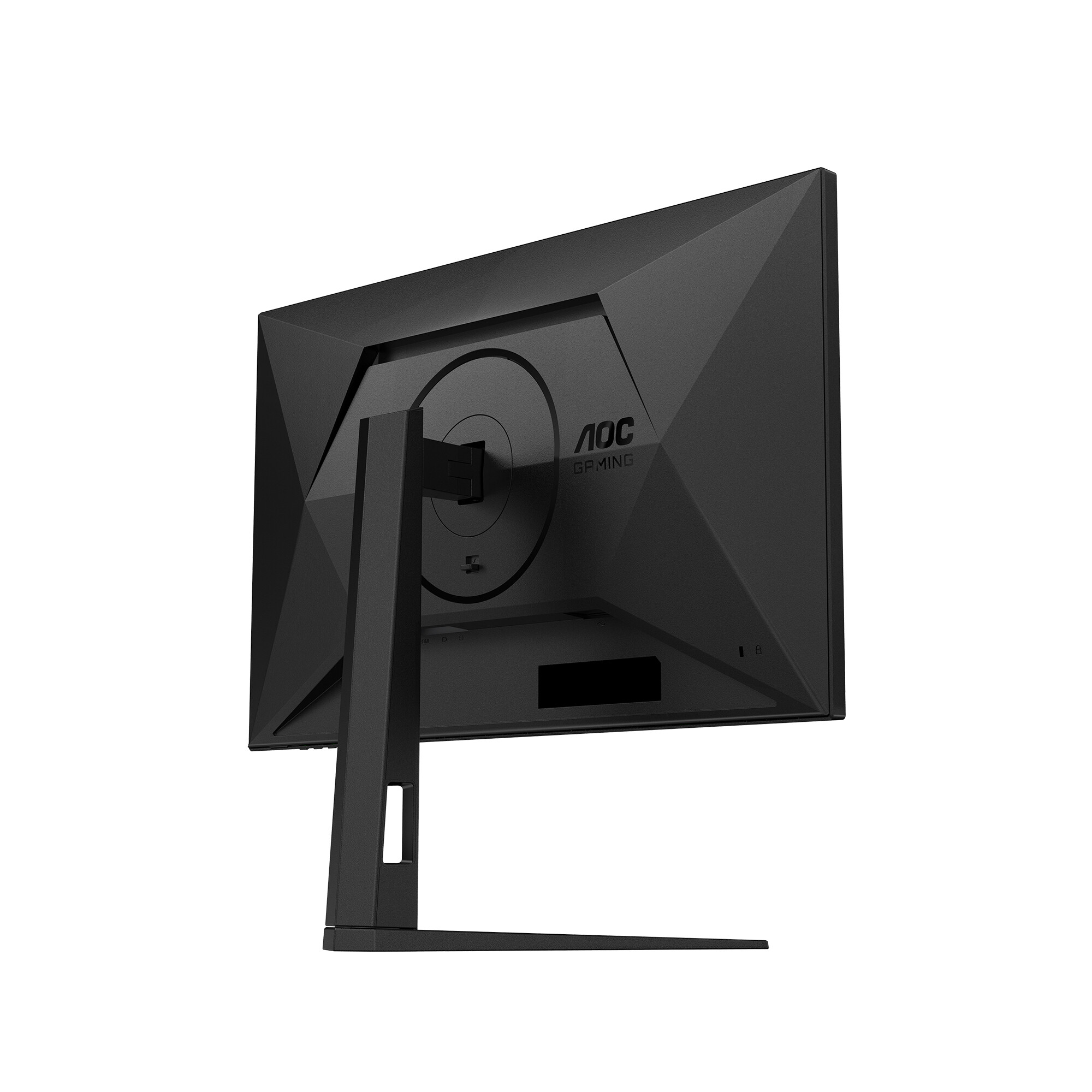 AOC Q27G4P黑武士 27英寸 2K 200HZ FASTIPS屏 2K电竞游戏显示器