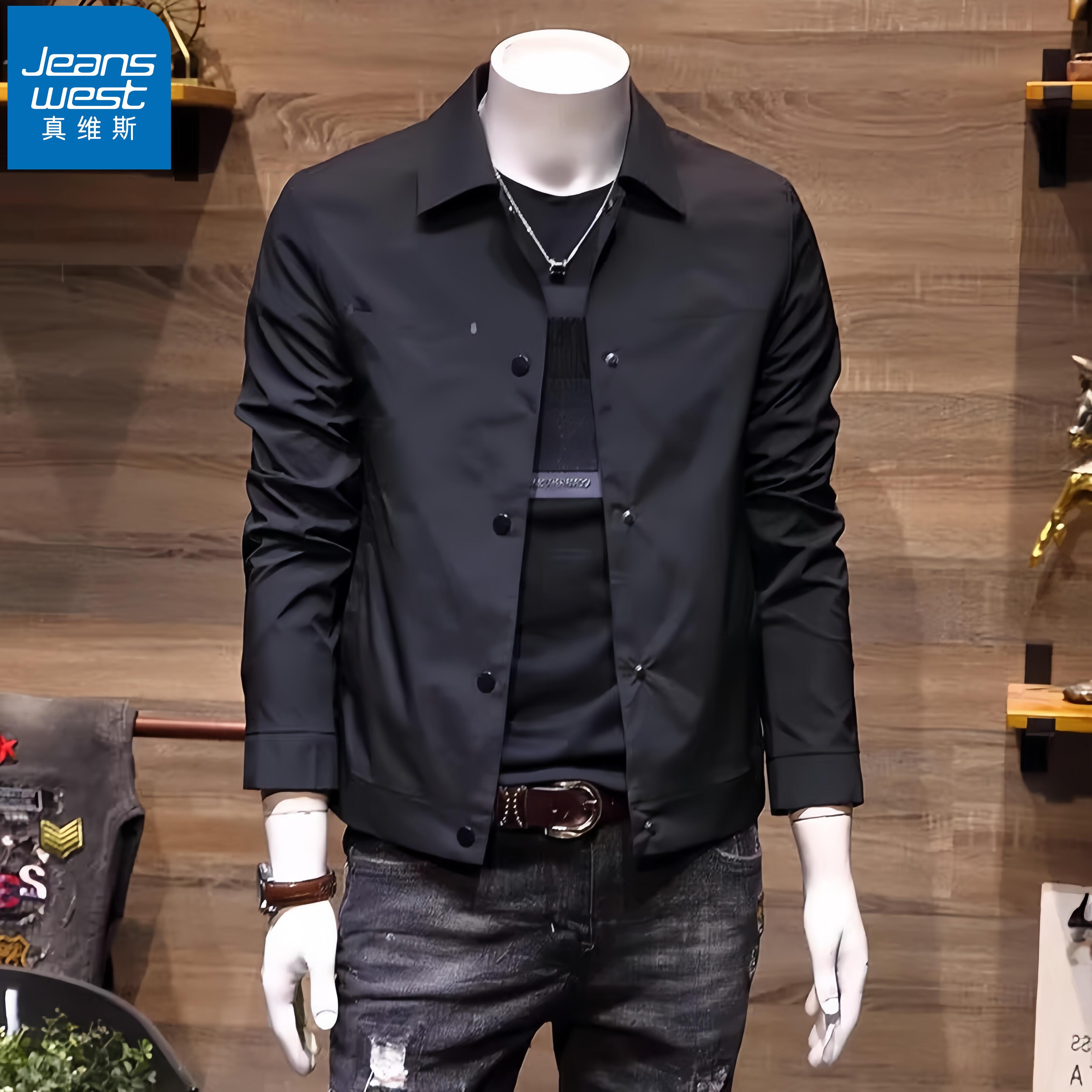 真维斯Jeanswest男士外套秋季潮流韩版翻领休闲百搭工装薄款夹克
