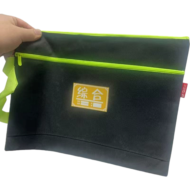 25112201A 织布科目文件袋收纳袋