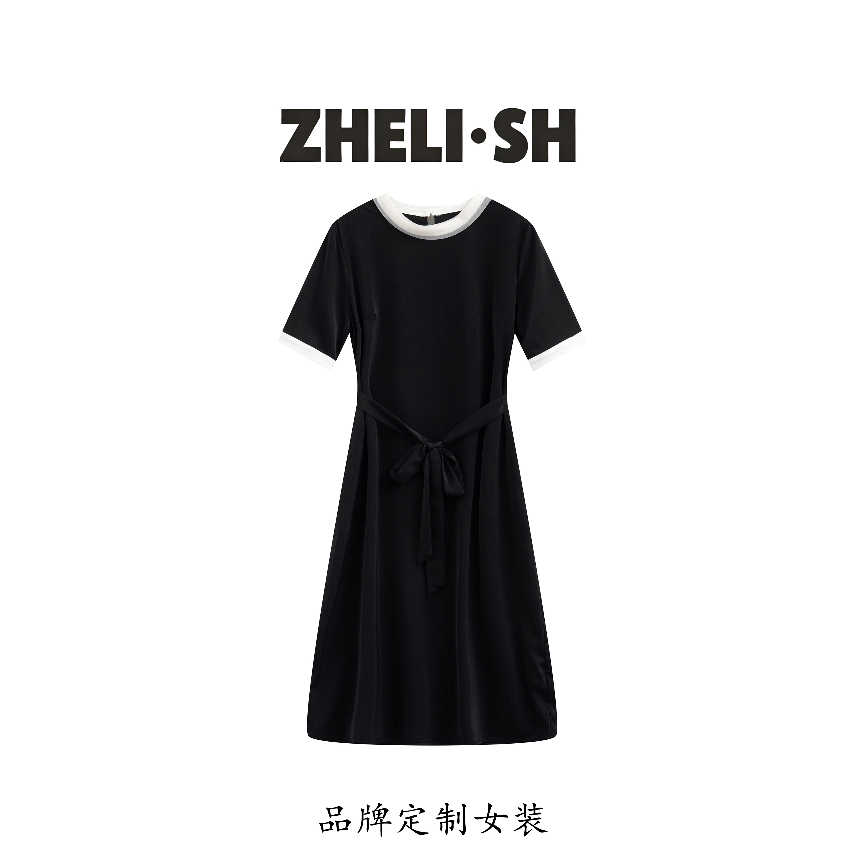 ZHELI・SH【墨白雅叙】新中式撞色缎面短袖系带圆领连衣裙H765
