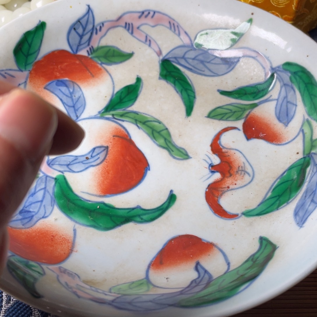 精品好物包邮到家