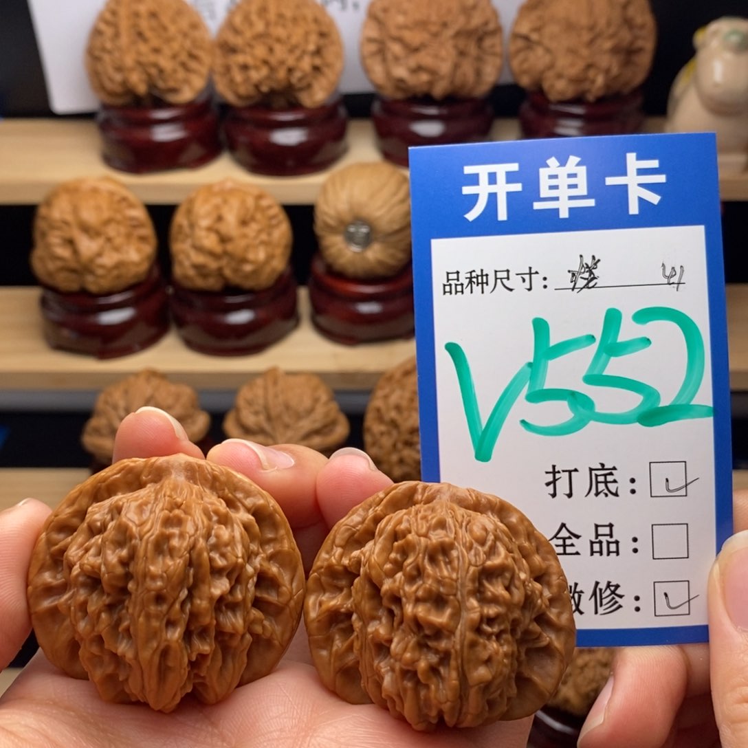 吊坠文玩核桃四座楼41