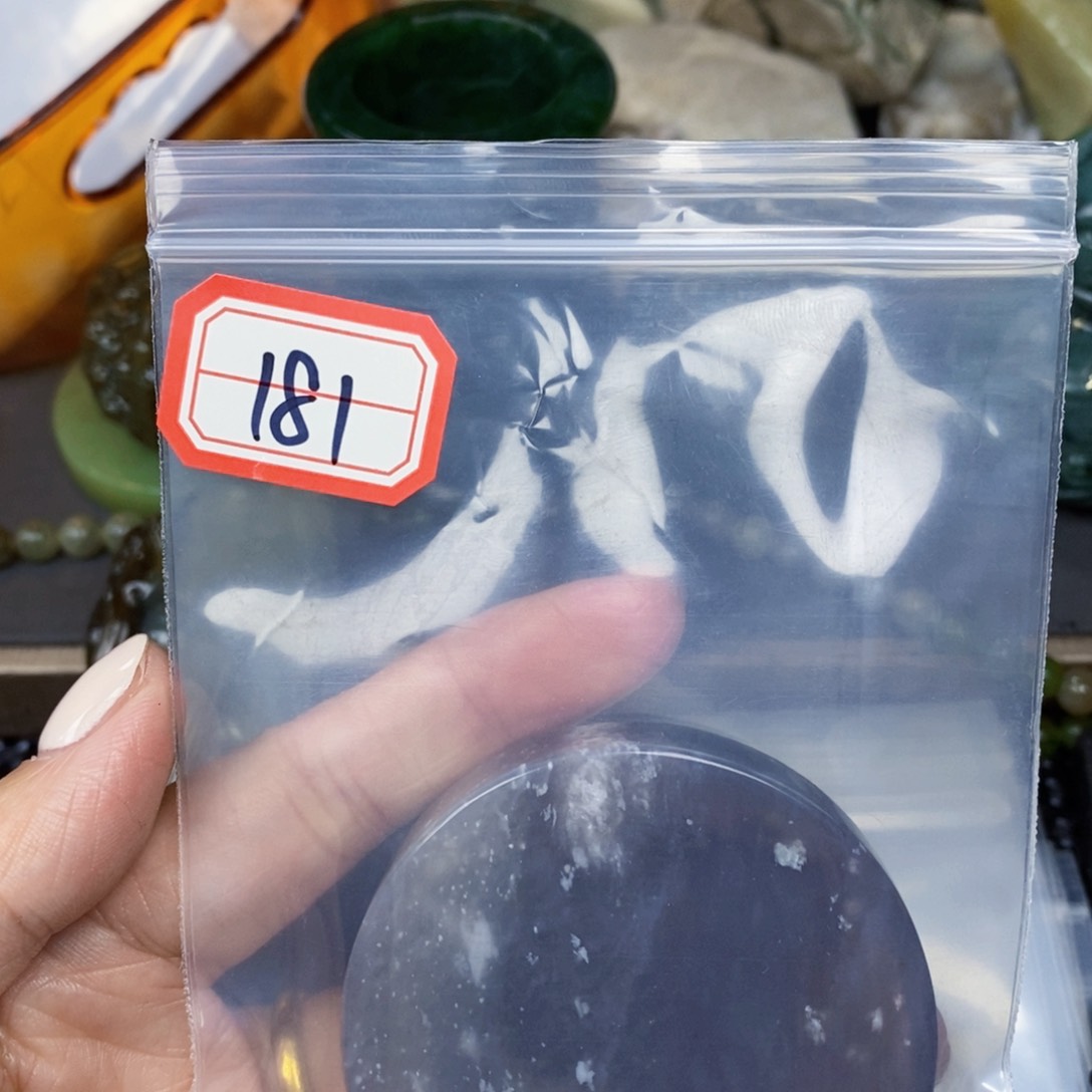 和田玉边角未镶嵌