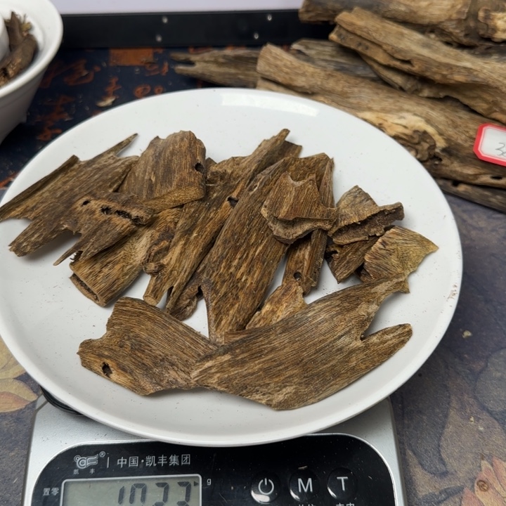 小***沉香碎屑沉香绿棋楠102