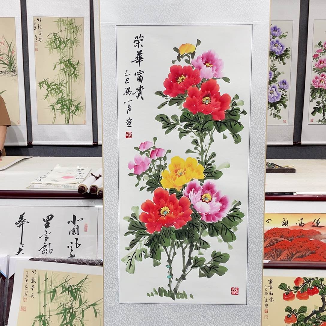 国画手绘手写作品