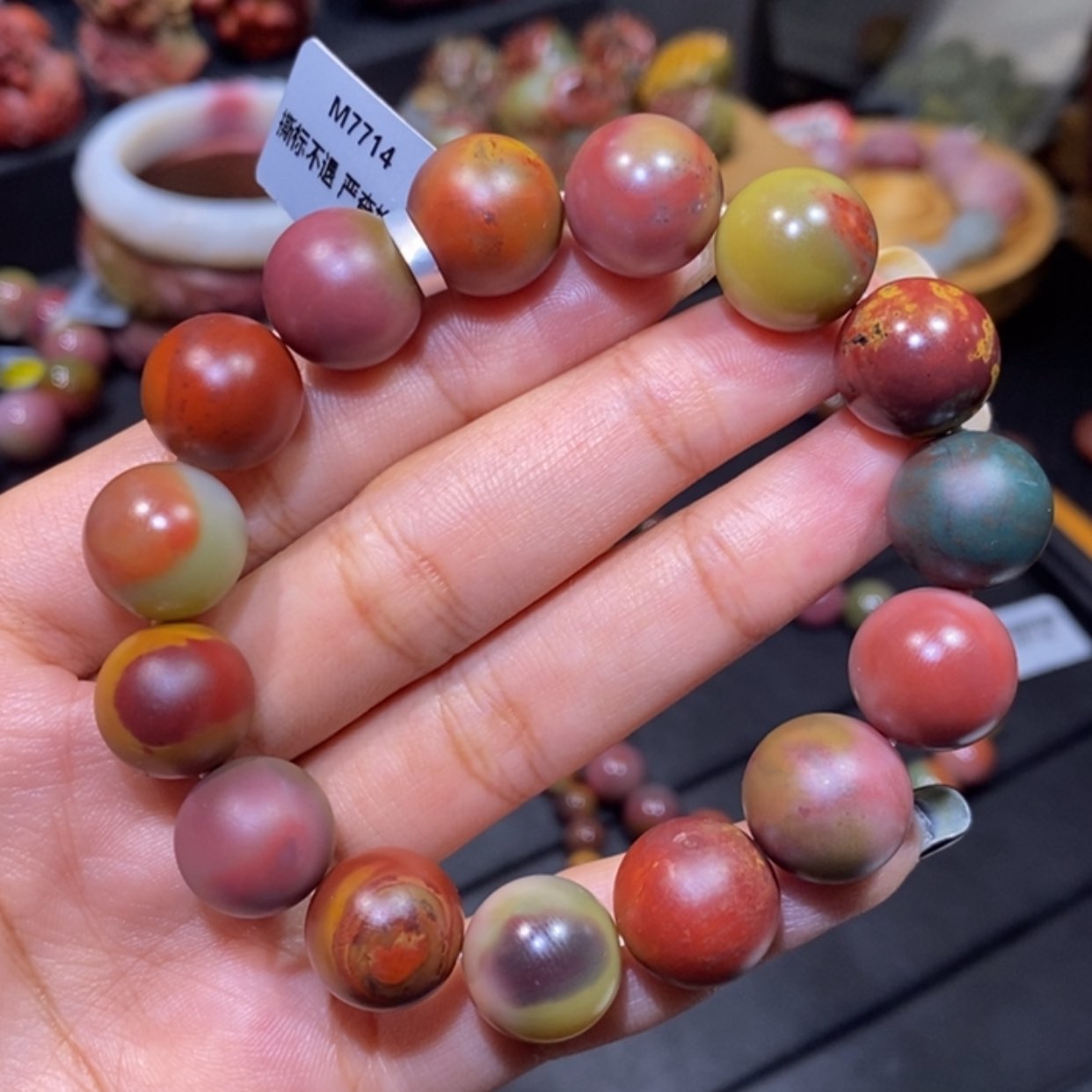 【闪购商品】未镶嵌手链玛瑙/玉髓盐源玛瑙