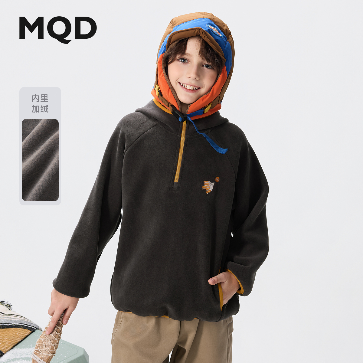 MQD男童25冬新款户外露营登山服亲肤保暖连帽卫衣女童9654W0630