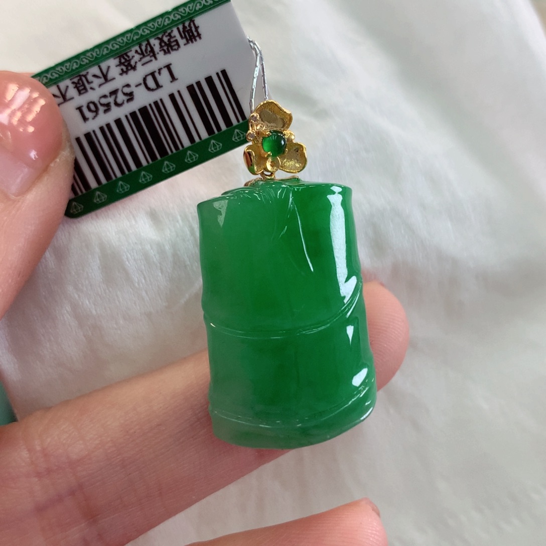 翡翠吊坠(不含链)18K金镶嵌