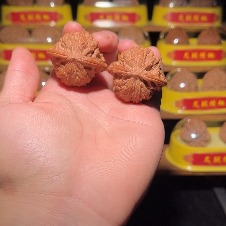 文玩核桃吊坠磨盘