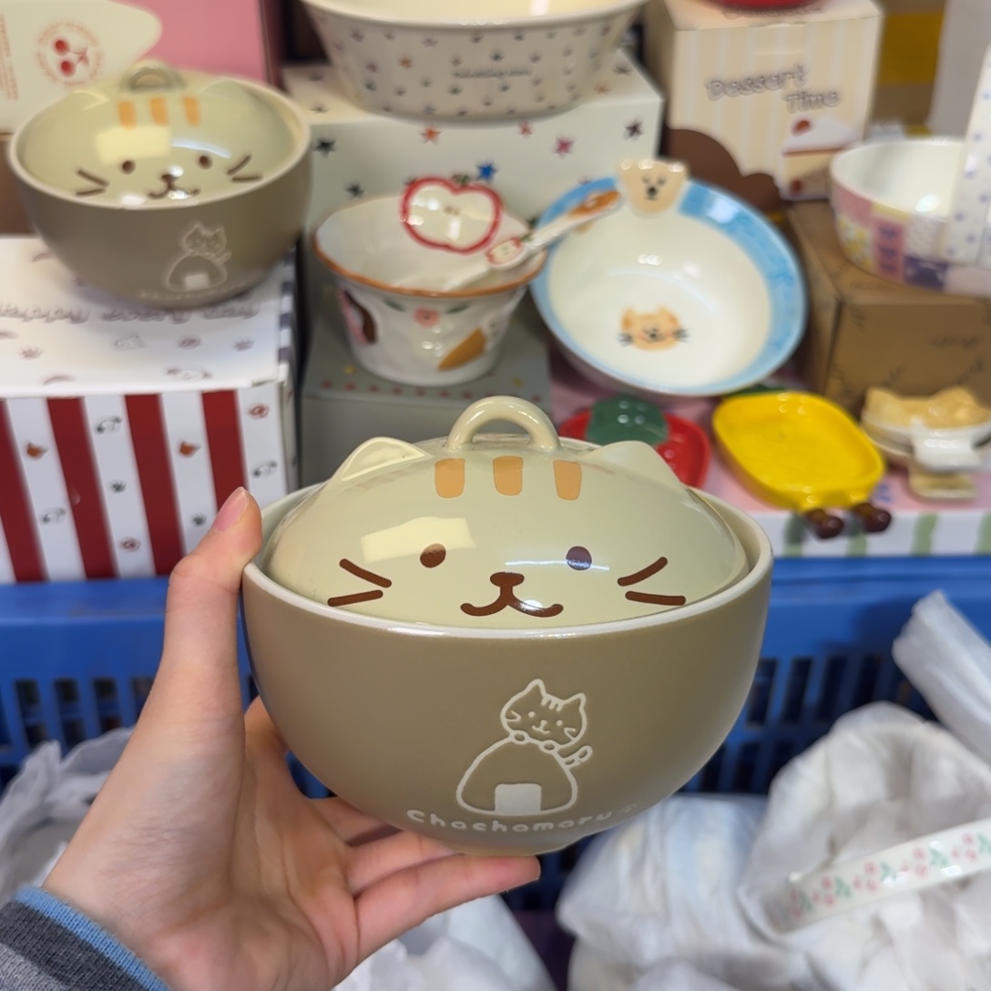 瓷陶瓷陶瓷陶瓷陶瓷 