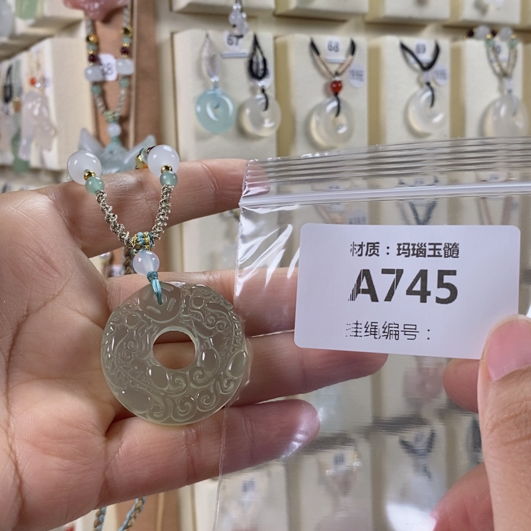 F***a玛瑙/玉髓未镶嵌颈饰