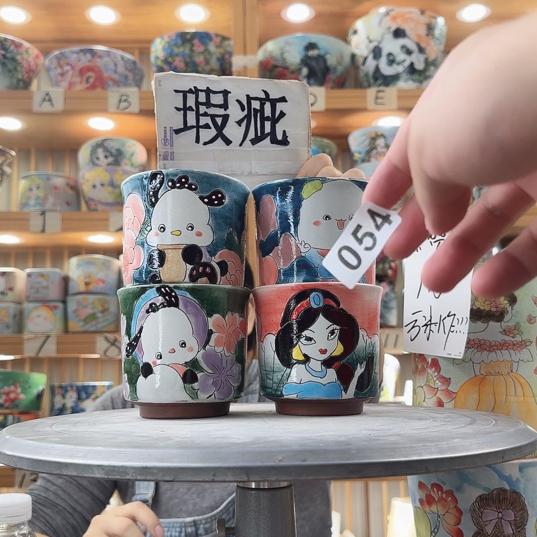 瓷片瑕疵瑕疵瑕疵瑕疵瑕疵瑕疵