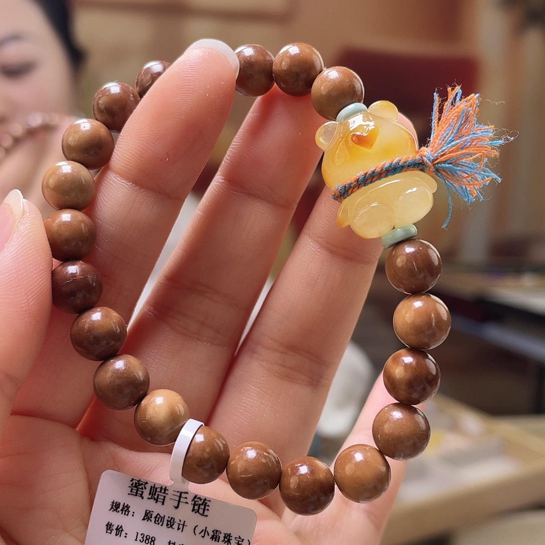 琥珀未镶嵌裸石手串