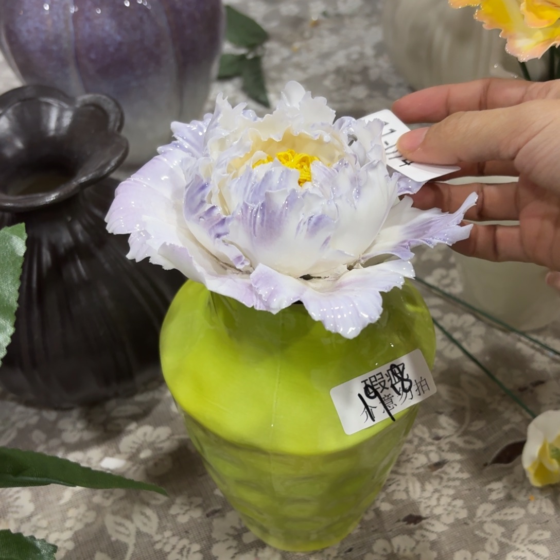 陶瓷花，20元发货，退款拉黑1174瑕疵