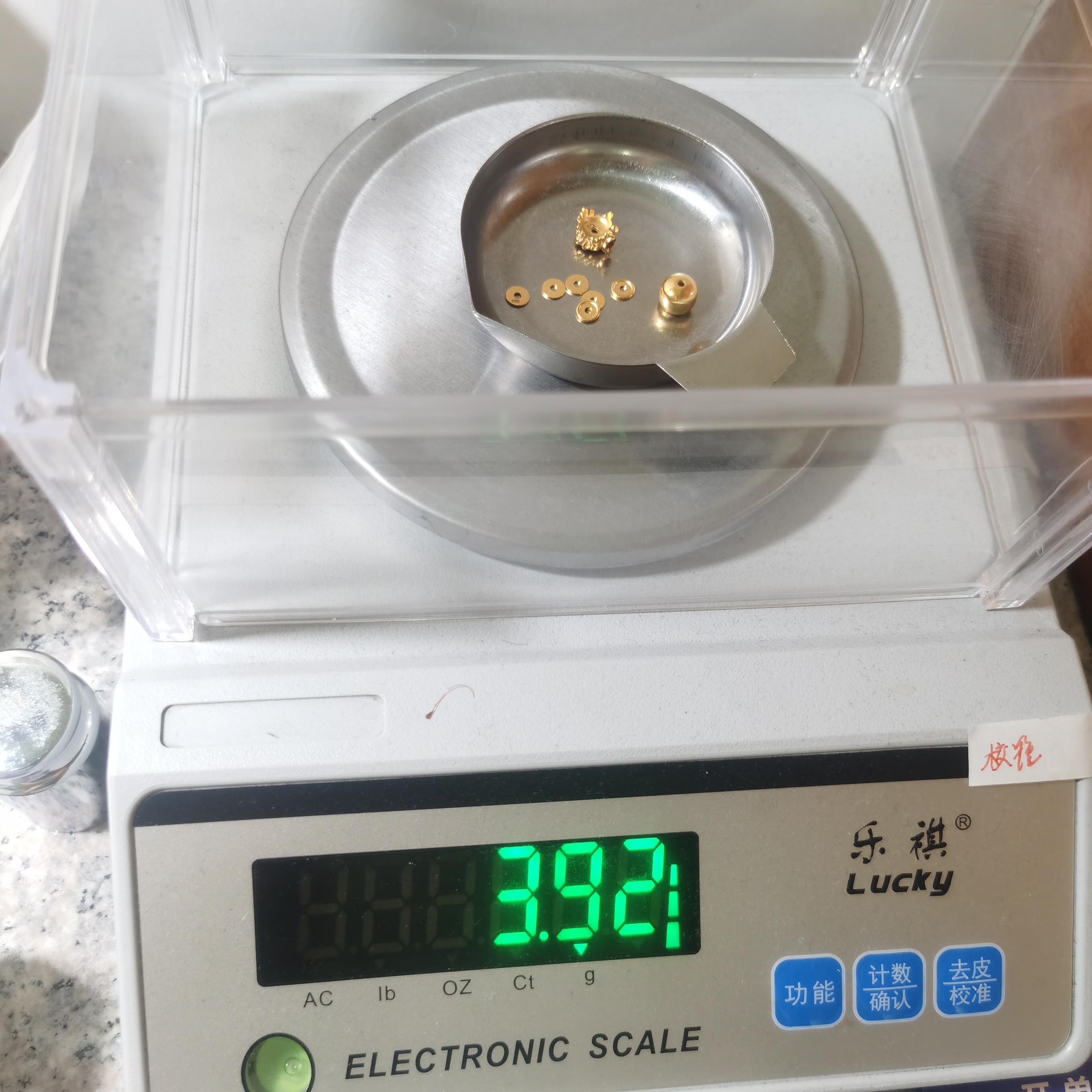 足金黄金文玩配饰