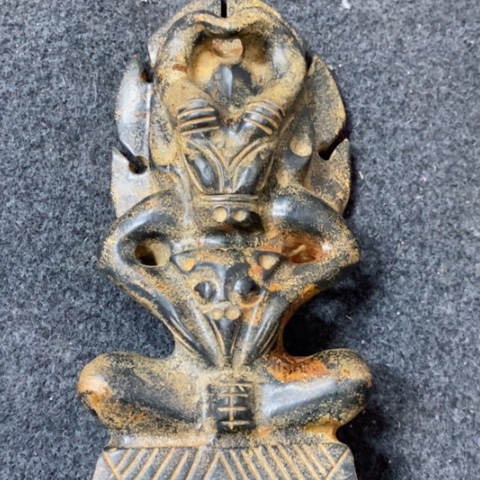 紫金钵盂菩提吊坠