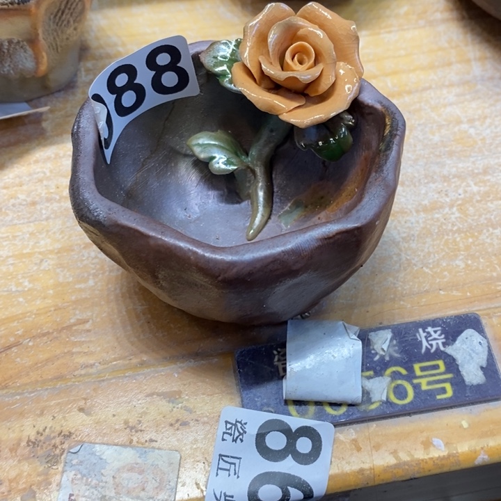 杯柴烧的杯子家用