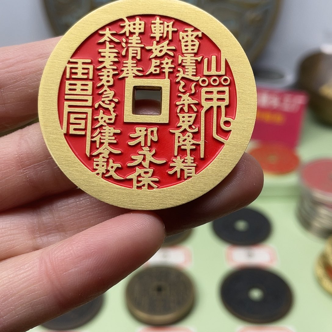 铜G****5一物一拍，现场下单