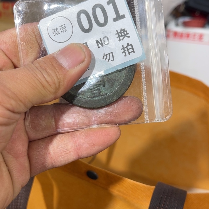 用***0手工艺品琉璃工艺品摆件工艺品