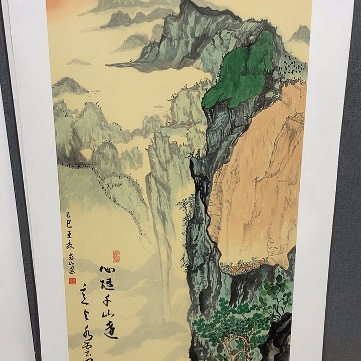 国画手写手绘作品197