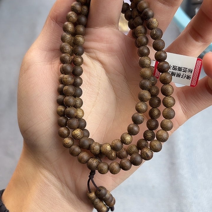 沉香沉香碎屑奇楠沉香06圆珠多圈多样性发一