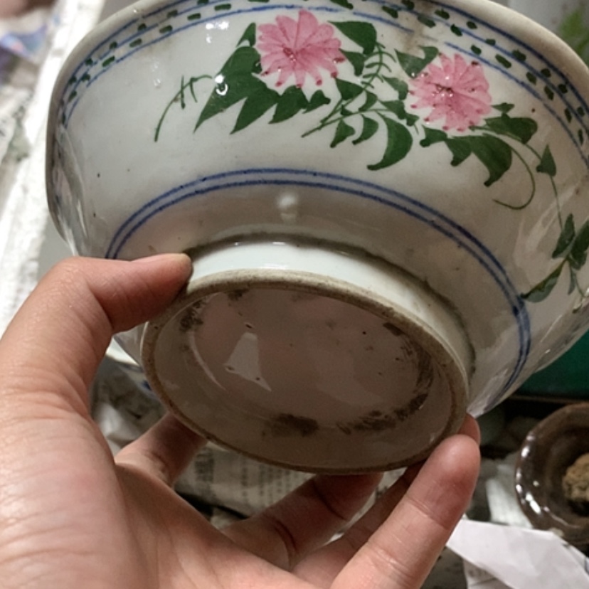 【闪购商品】青瓷久*