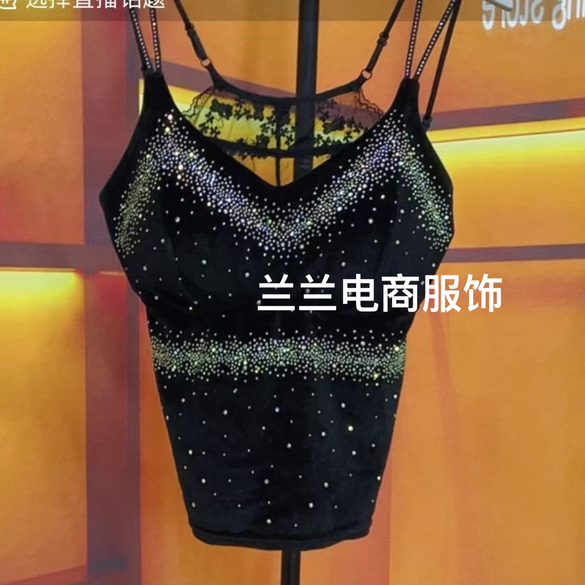 7307款女士金丝绒美背背心蕾丝拼接时尚亮钻百搭显瘦内搭