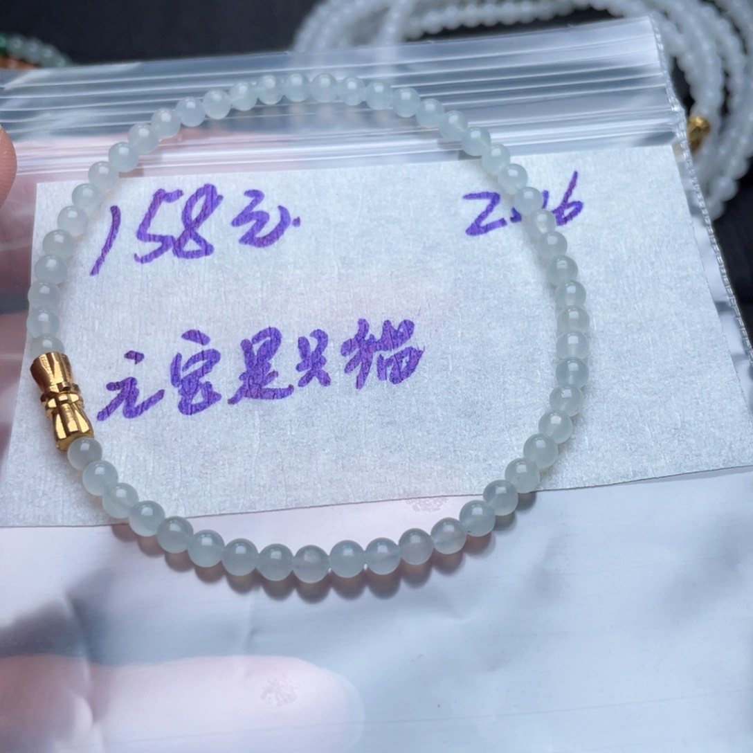 定制翡翠未镶嵌定制翡翠未镶嵌