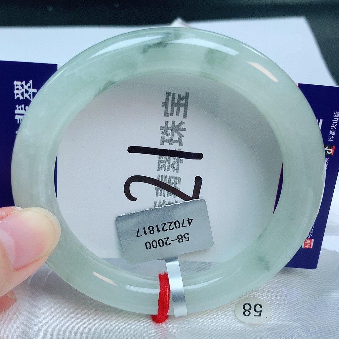 翡翠手镯未镶嵌缅甸天然A货翡翠