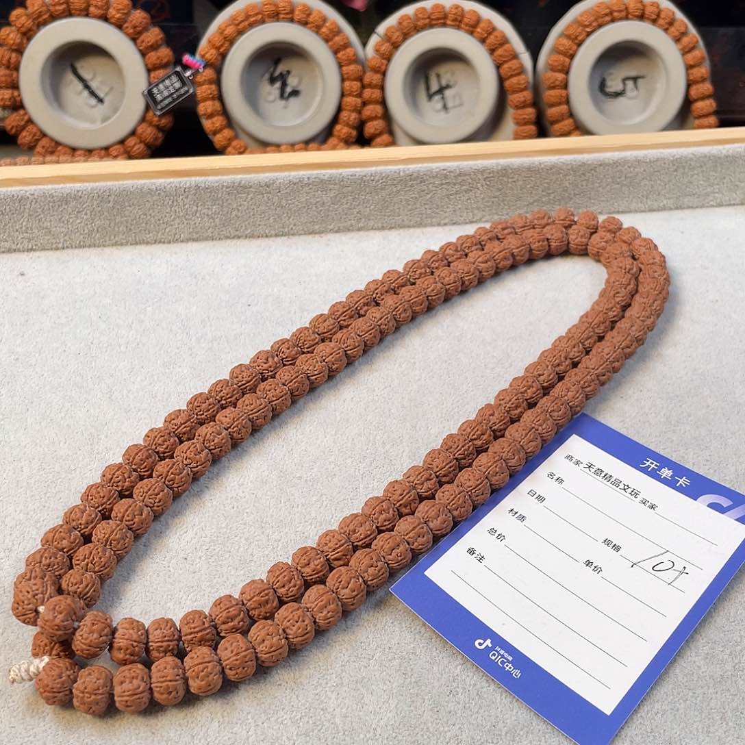 金刚菩提吊坠定制老树王