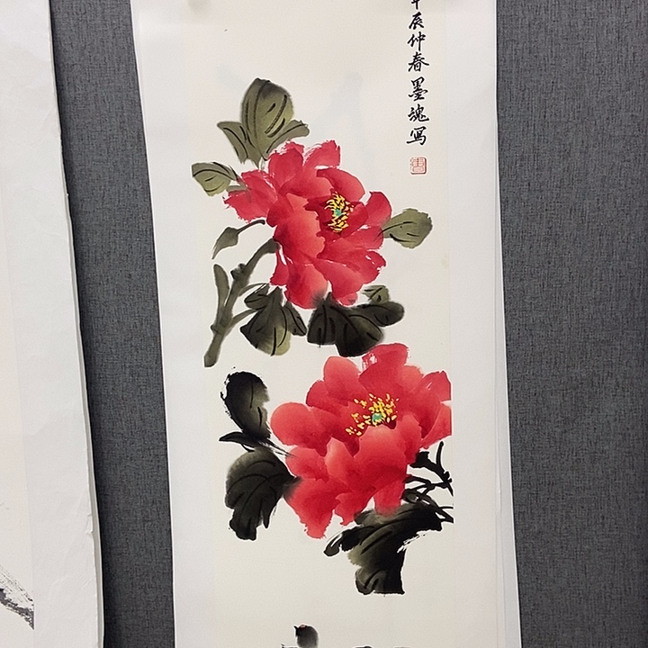 国画手寫手繪作品200