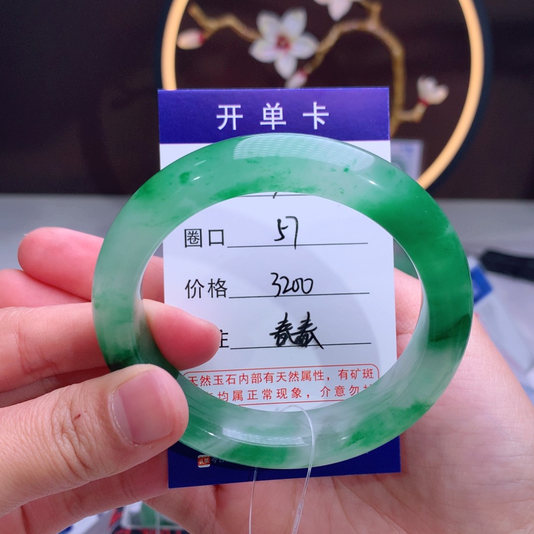 石英质玉手镯未镶嵌多**宝